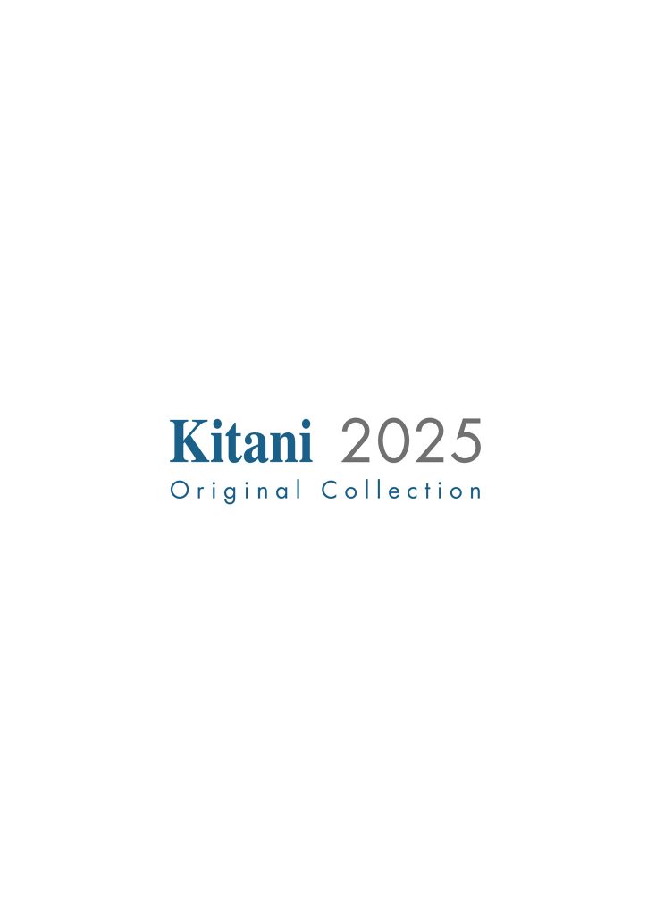 Kitani Danish Collection Price List 2025 年5月改訂 表紙