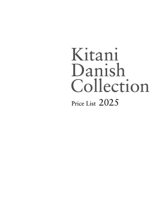 Kitani Danish Collection Price List 2025 年5月改訂 表紙